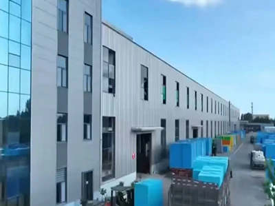 2023