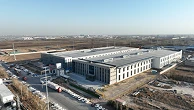 Hebei Shunqiang Wire Mesh Products Co., Ltd.