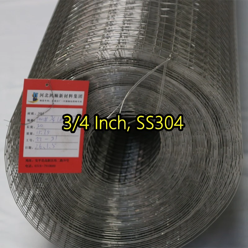 Malla de alambre soldada con aut&oacute;gena SS304 de 3/4 pulgada